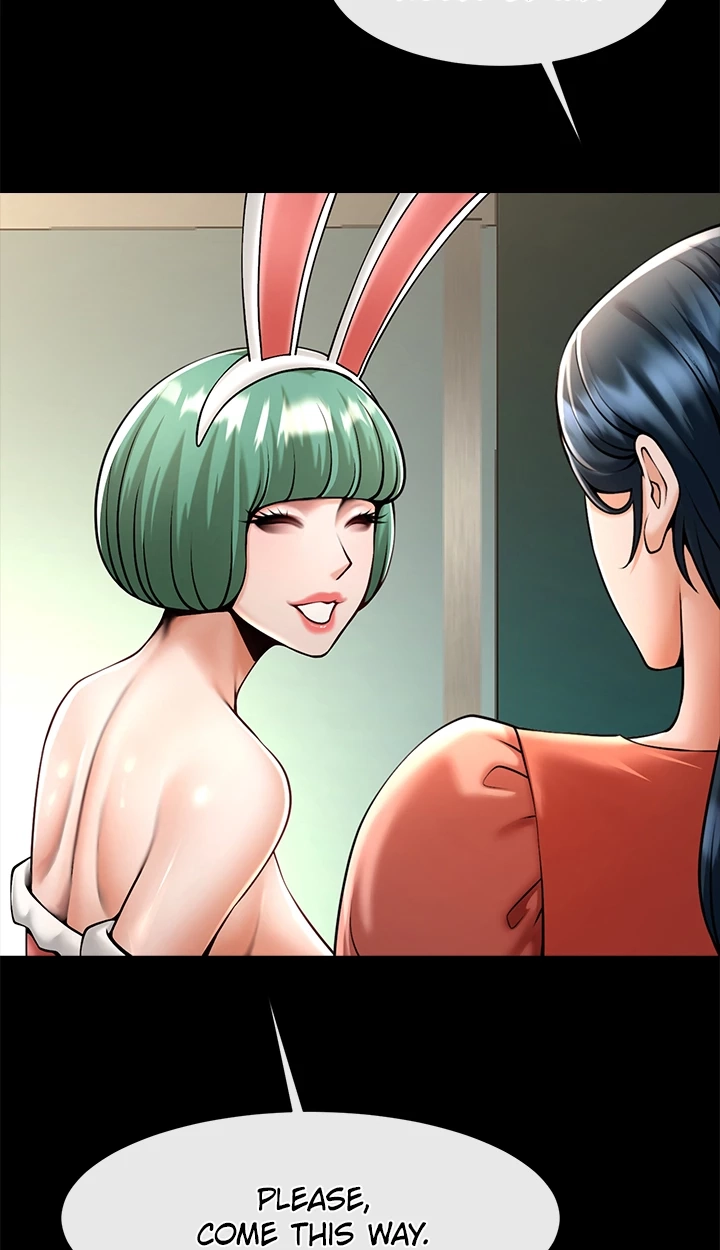 The Cheat Batter Takes All Chapter 105 page 74 - 