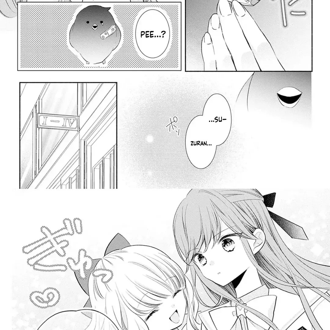 The Chemist and The Devil King Chapter 1 page 20 - 