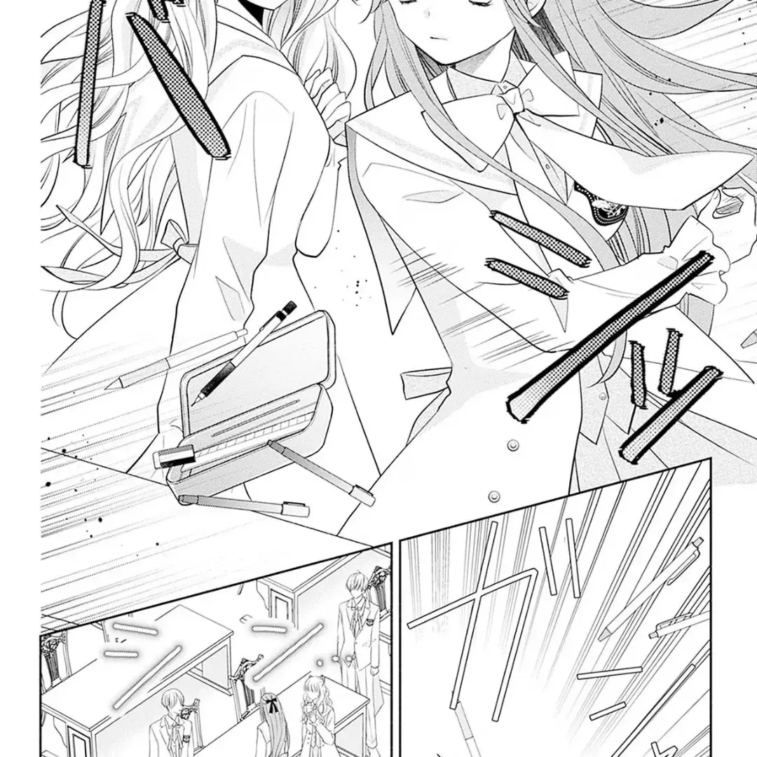 The Chemist and The Devil King Chapter 1 page 24 - 