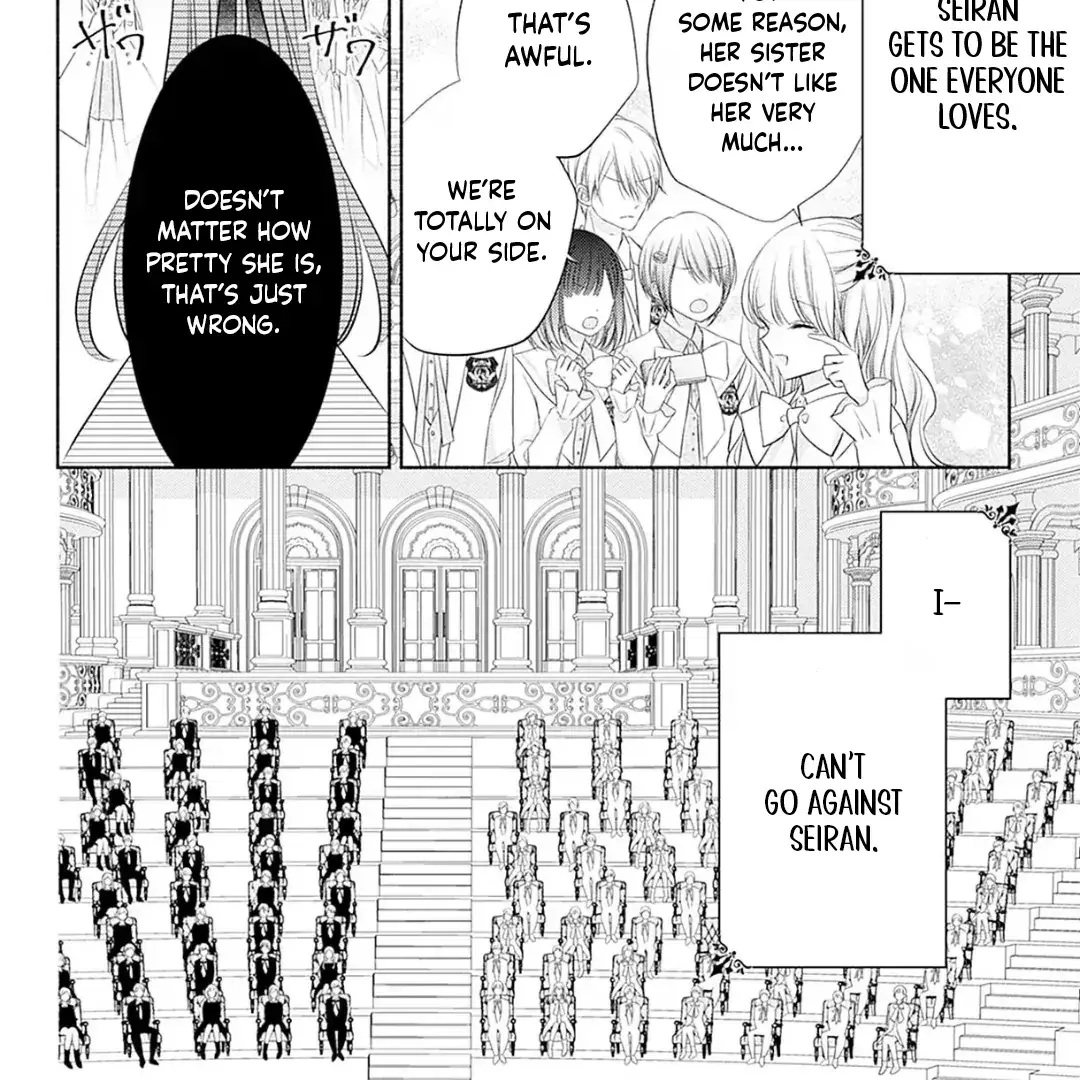 The Chemist and The Devil King Chapter 1 page 27 - 
