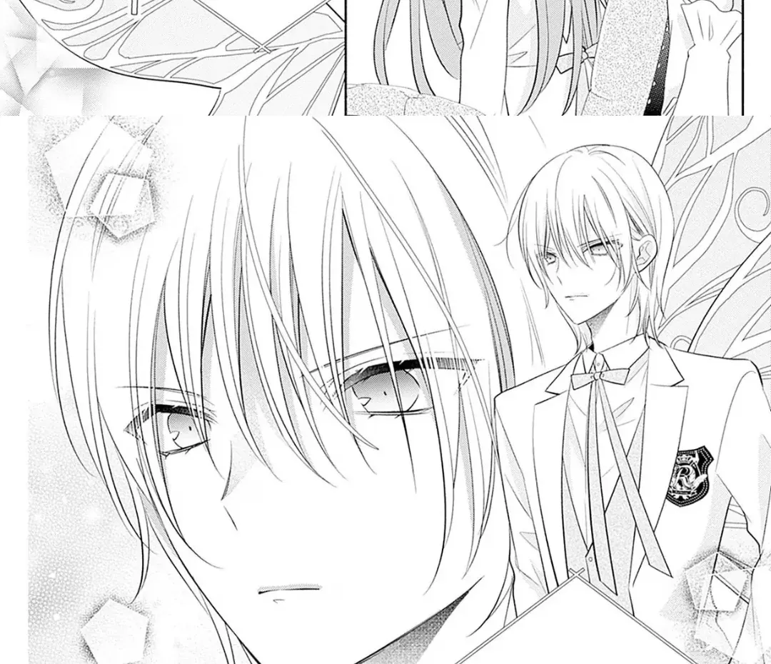 The Chemist and The Devil King Chapter 1 page 33 - 