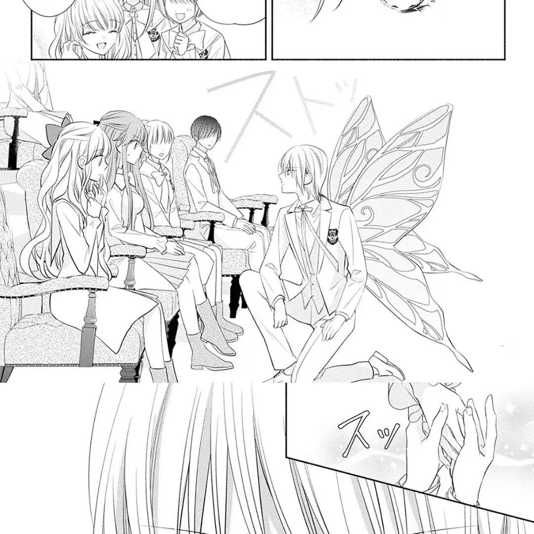 The Chemist and The Devil King Chapter 1 page 39 - 
