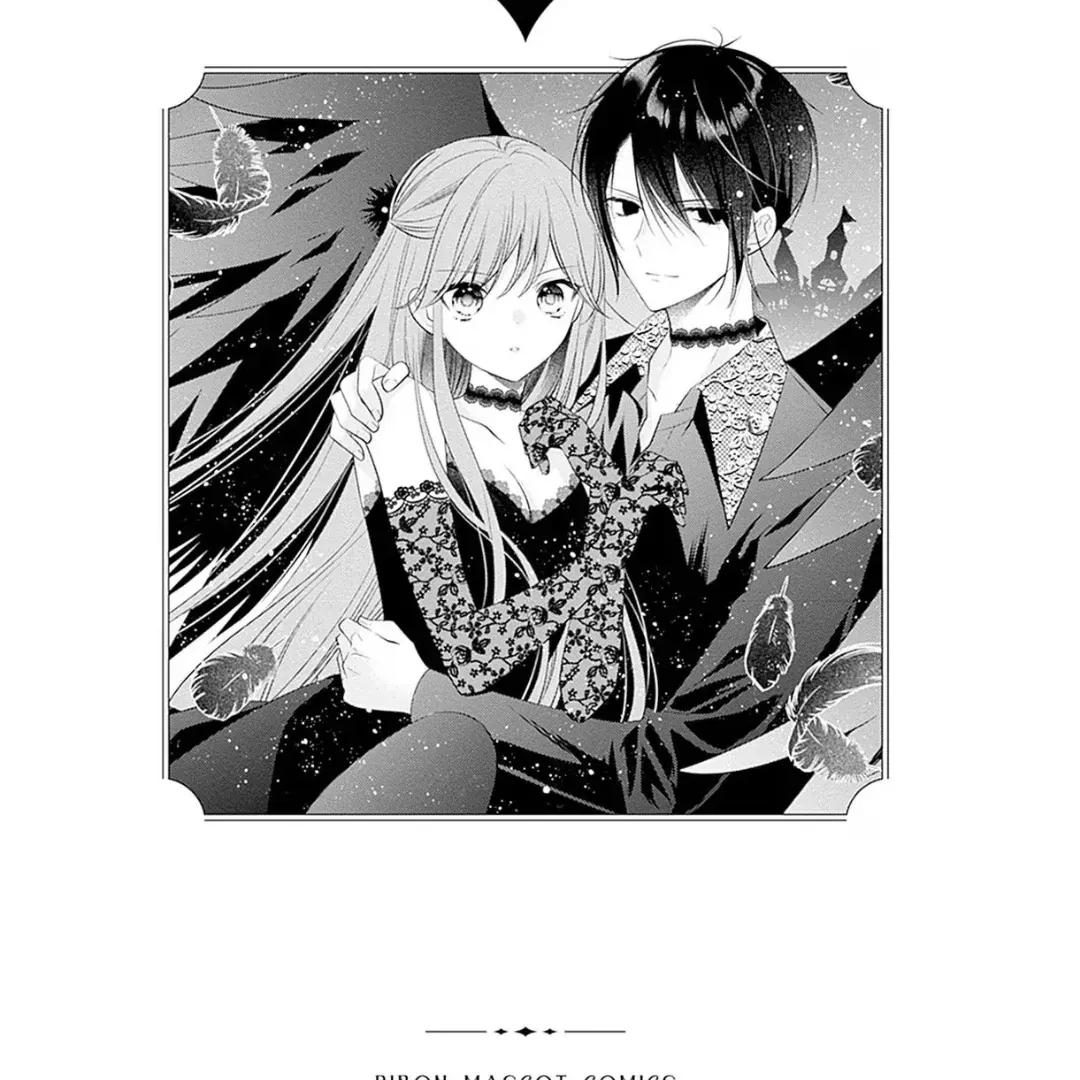 The Chemist and The Devil King Chapter 1 page 5 - 