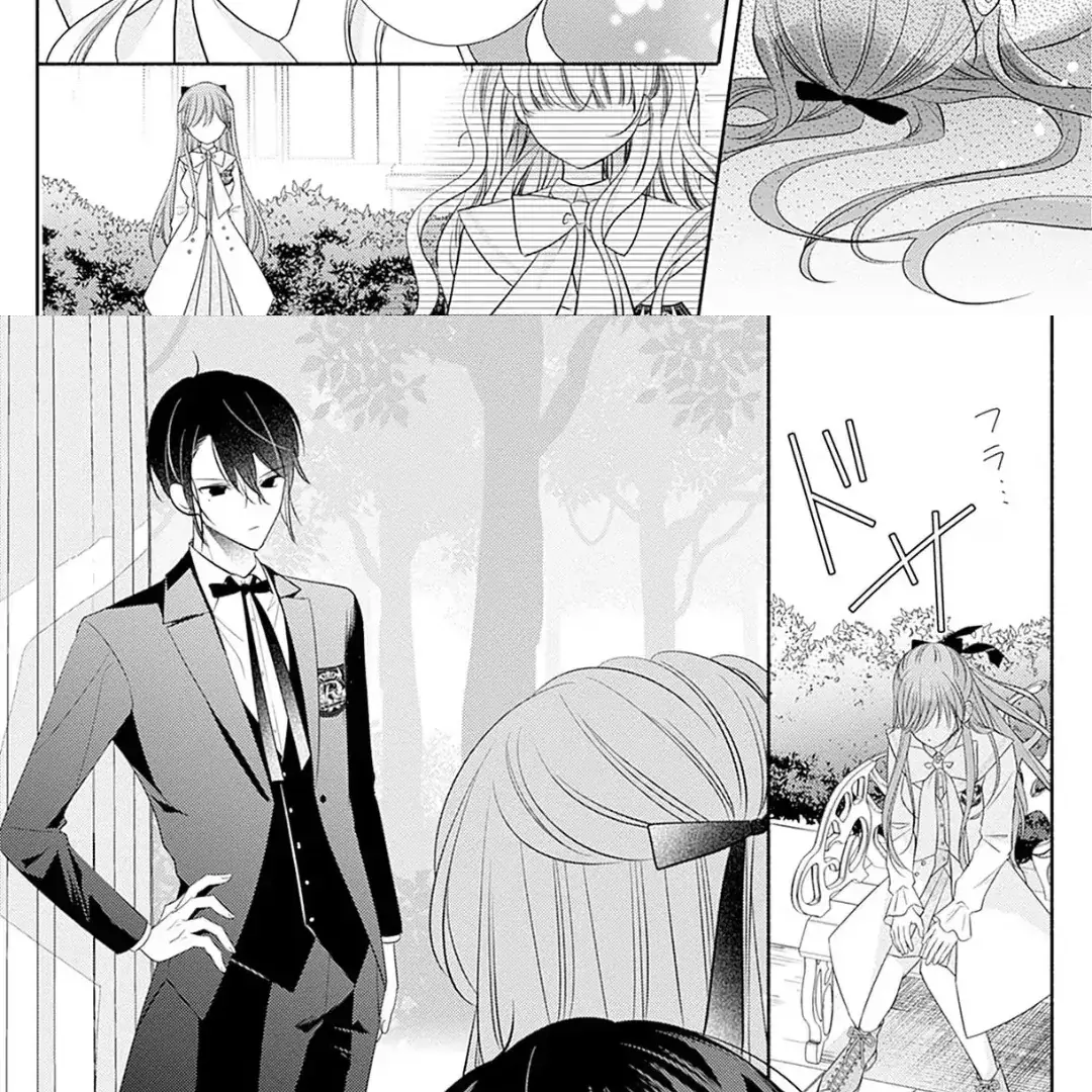 The Chemist and The Devil King Chapter 1 page 57 - 