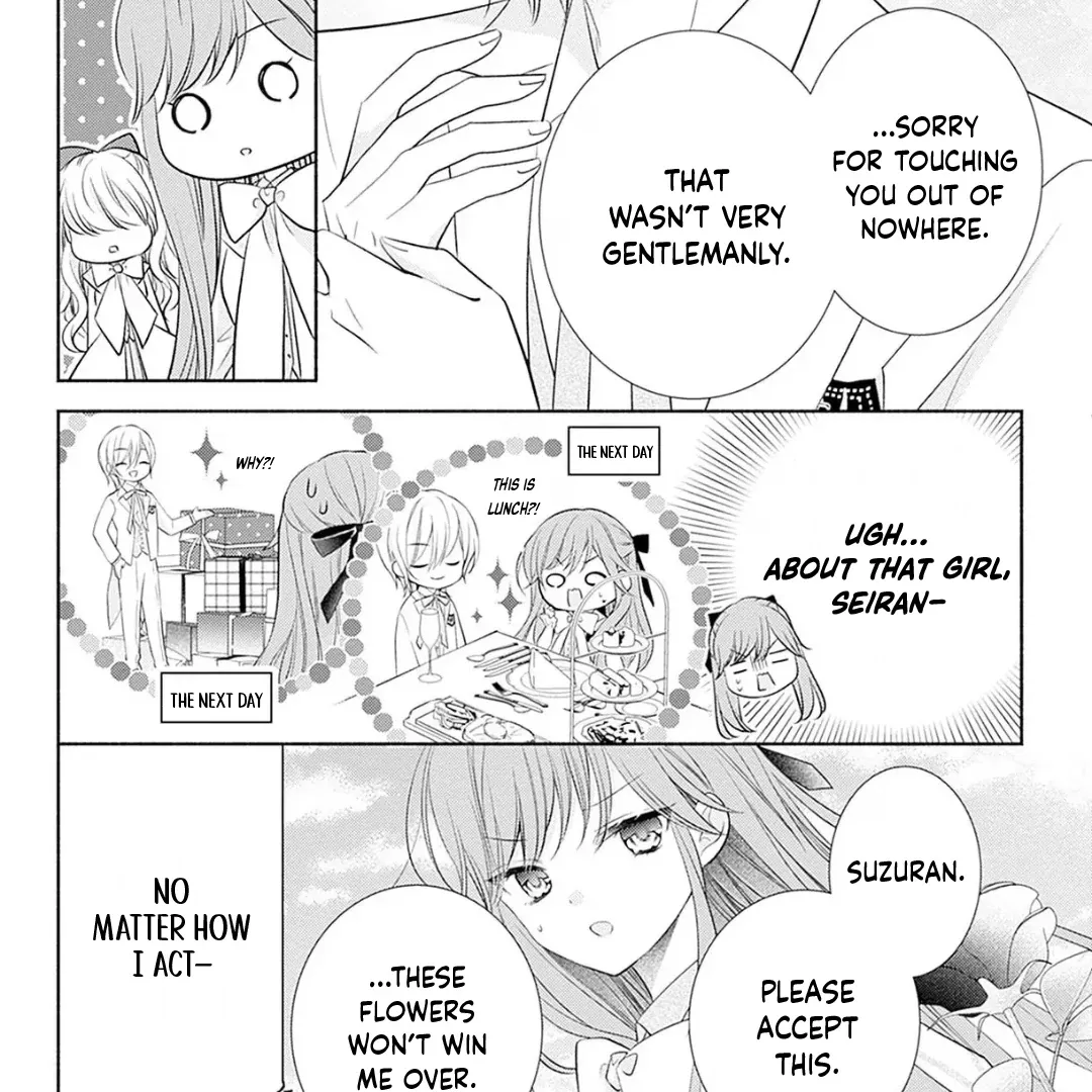 The Chemist and The Devil King Chapter 1 page 69 - 