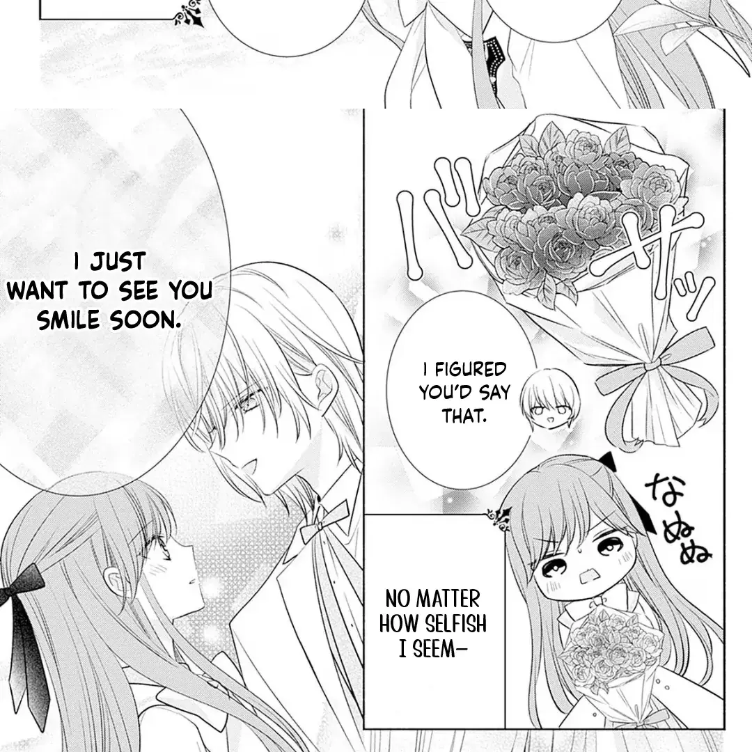 The Chemist and The Devil King Chapter 1 page 70 - 