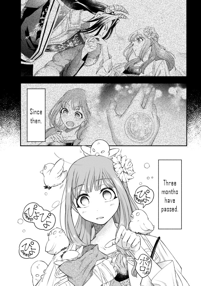 The Chemist and The Devil King Chapter 2 page 1 - 