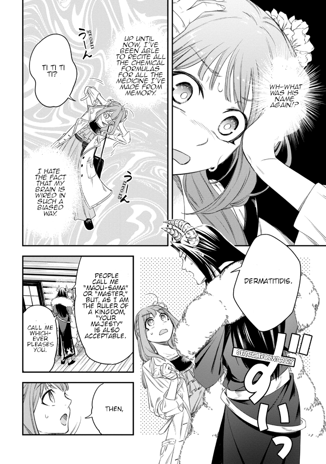The Chemist and The Devil King Chapter 2 page 14 - 