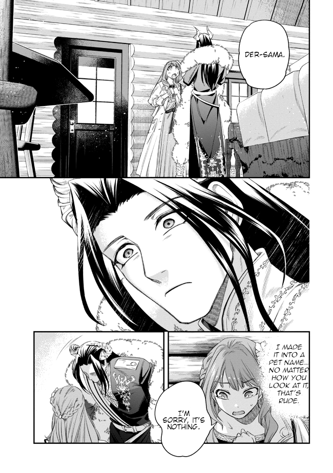 The Chemist and The Devil King Chapter 2 page 15 - 