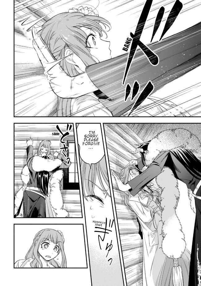 The Chemist and The Devil King Chapter 2 page 16 - 