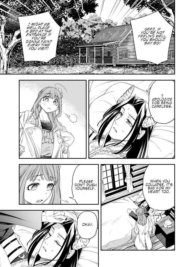 The Chemist and The Devil King Chapter 2 page 17 - 