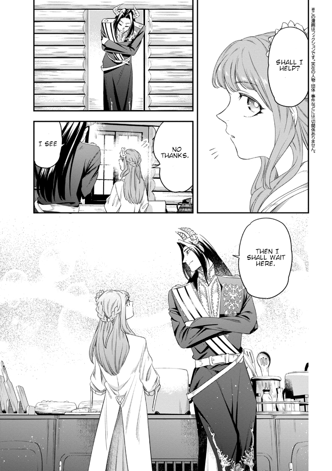 The Chemist and The Devil King Chapter 2 page 21 - 