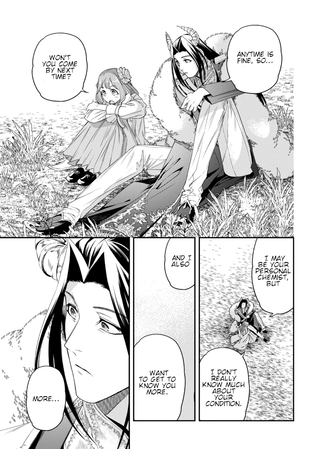 The Chemist and The Devil King Chapter 2 page 27 - 