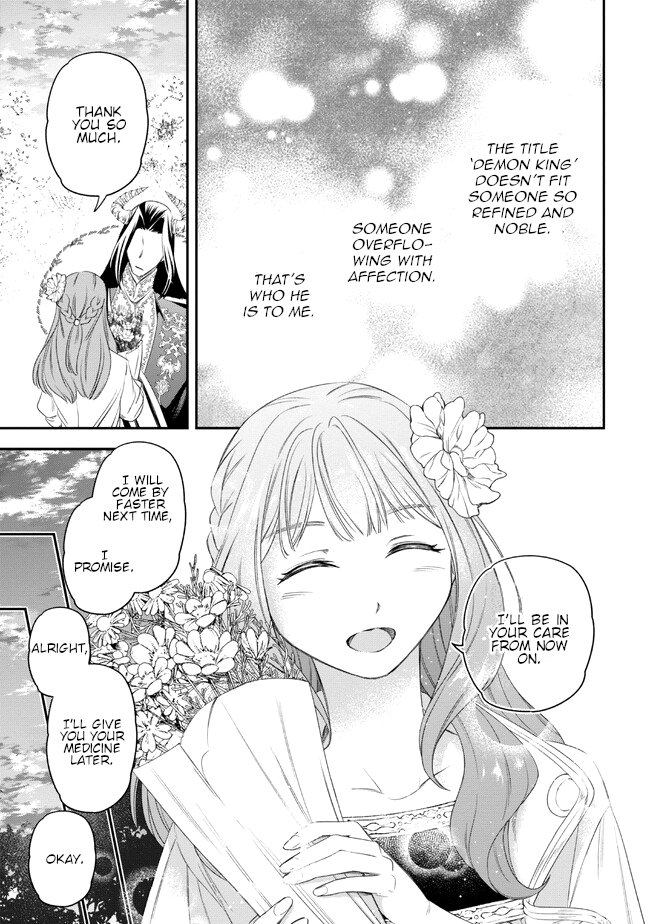The Chemist and The Devil King Chapter 2 page 34 - 