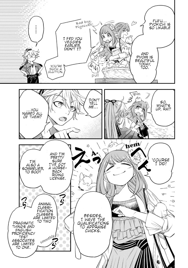 The Chemist and The Devil King Chapter 2 page 5 - 