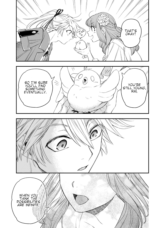 The Chemist and The Devil King Chapter 2 page 7 - 