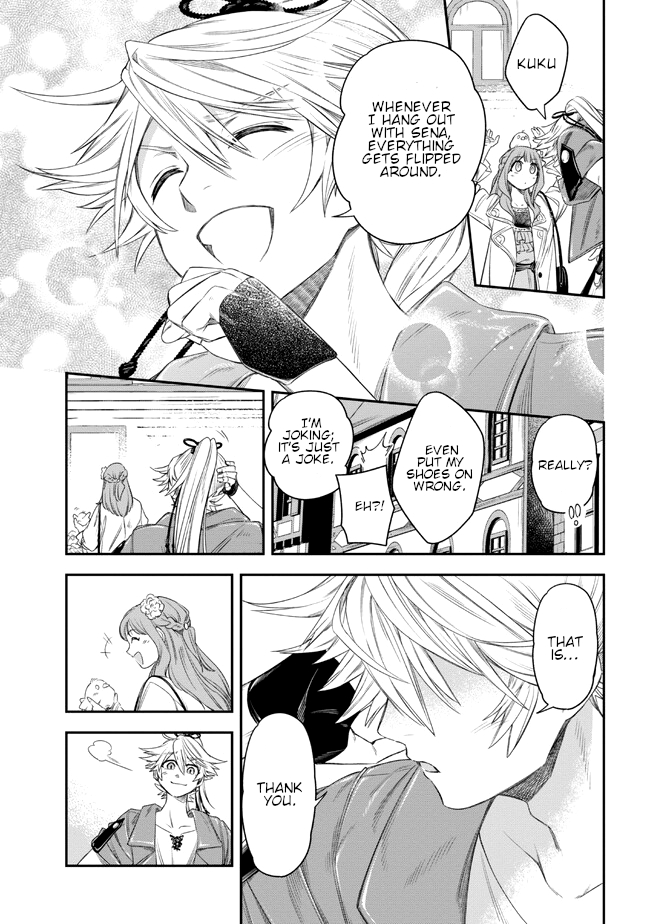 The Chemist and The Devil King Chapter 2 page 9 - 