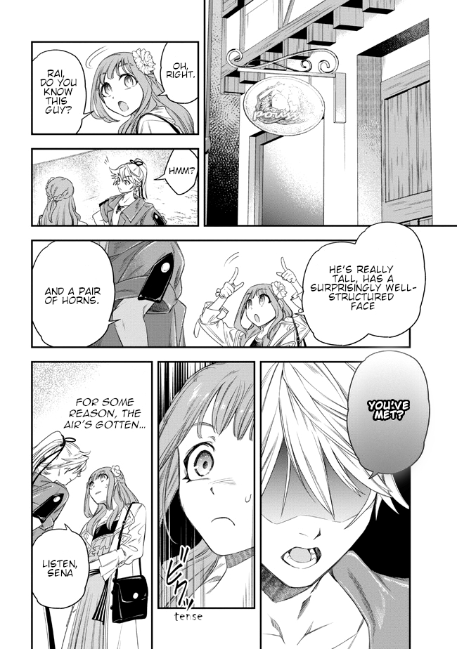 The Chemist and The Devil King Chapter 2 page 10 - 