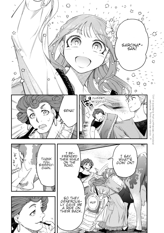 The Chemist and The Devil King Chapter 3 page 2 - 