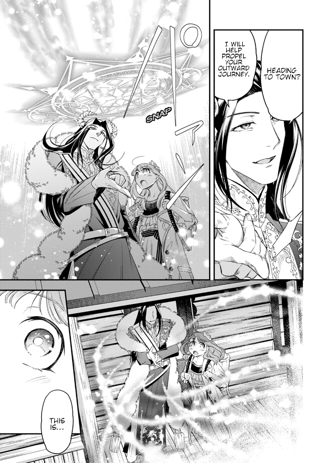 The Chemist and The Devil King Chapter 3 page 13 - 