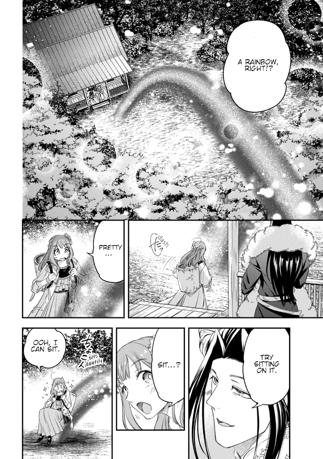 The Chemist and The Devil King Chapter 3 page 14 - 
