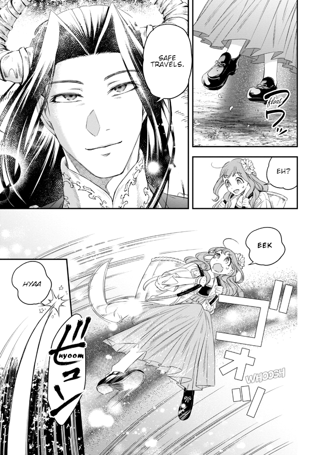 The Chemist and The Devil King Chapter 3 page 15 - 