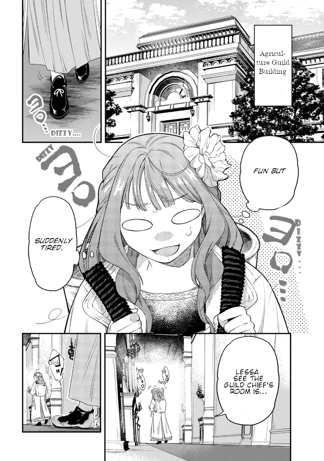 The Chemist and The Devil King Chapter 3 page 19 - 
