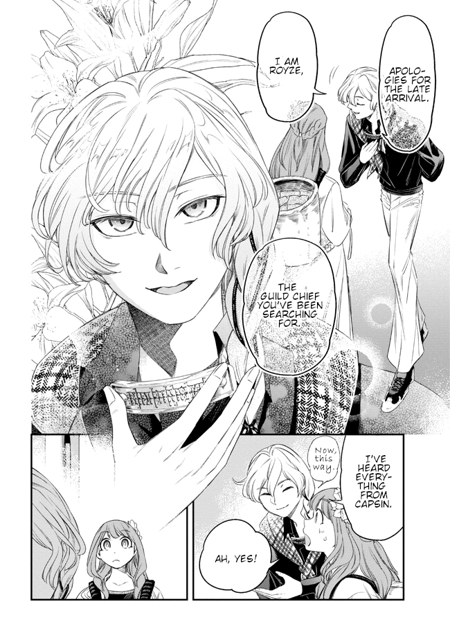 The Chemist and The Devil King Chapter 3 page 21 - 