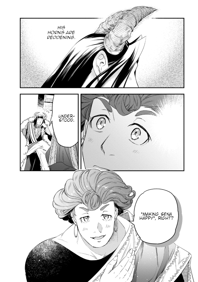 The Chemist and The Devil King Chapter 3 page 26 - 