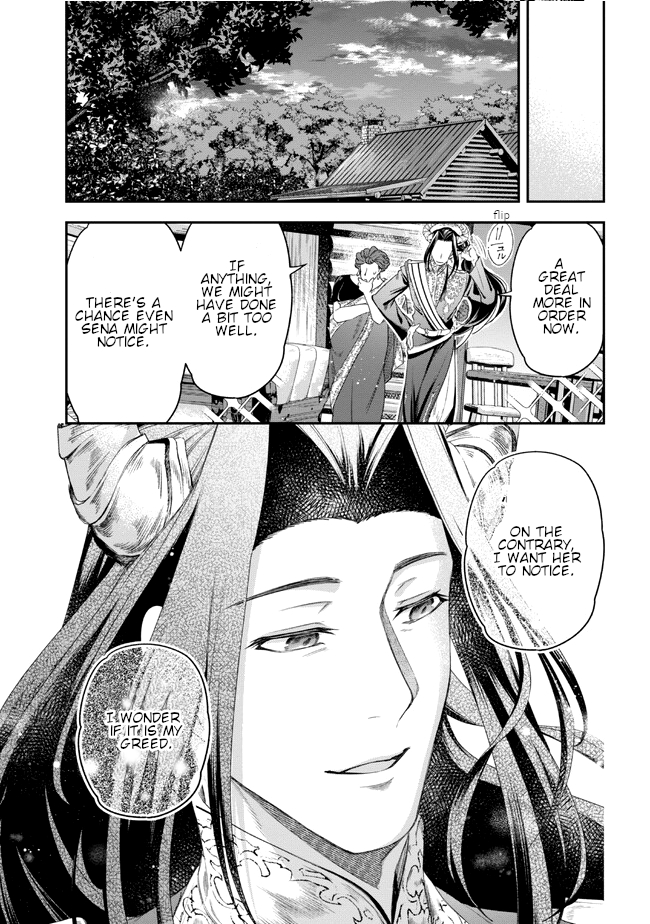 The Chemist and The Devil King Chapter 3 page 30 - 