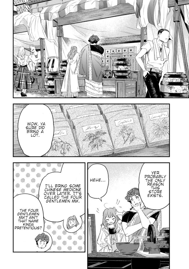 The Chemist and The Devil King Chapter 3 page 4 - 