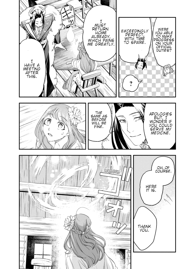 The Chemist and The Devil King Chapter 3 page 32 - 