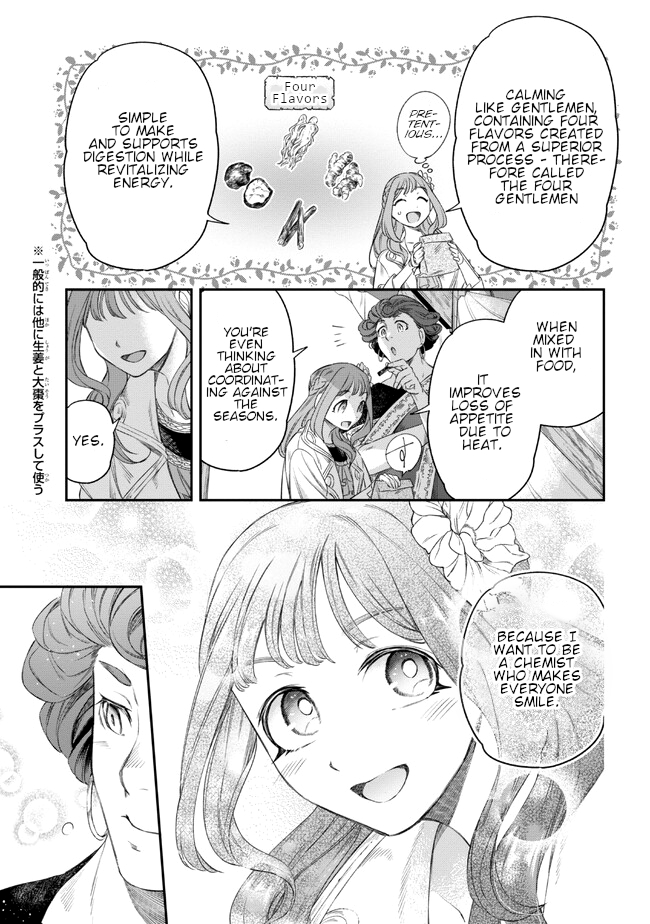 The Chemist and The Devil King Chapter 3 page 5 - 