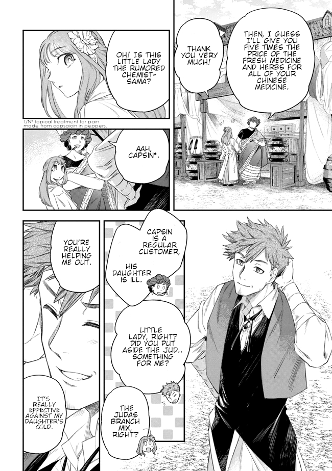 The Chemist and The Devil King Chapter 3 page 6 - 