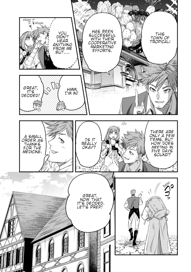 The Chemist and The Devil King Chapter 3 page 9 - 