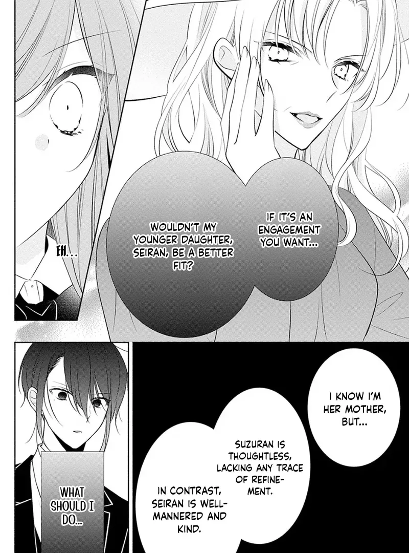 The Chemist and The Devil King Chapter 4 page 13 - 