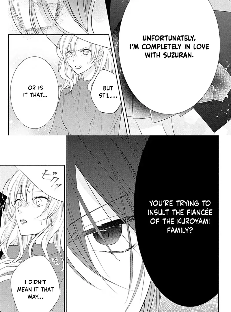 The Chemist and The Devil King Chapter 4 page 16 - 
