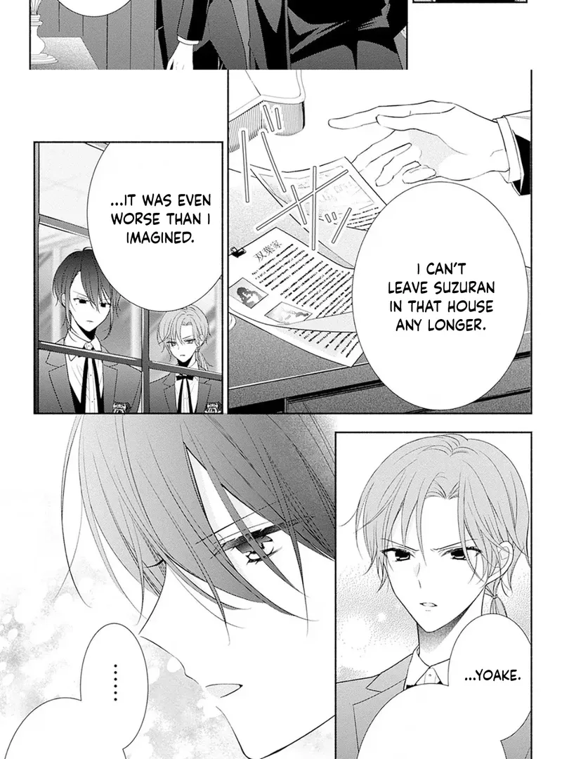 The Chemist and The Devil King Chapter 4 page 21 - 