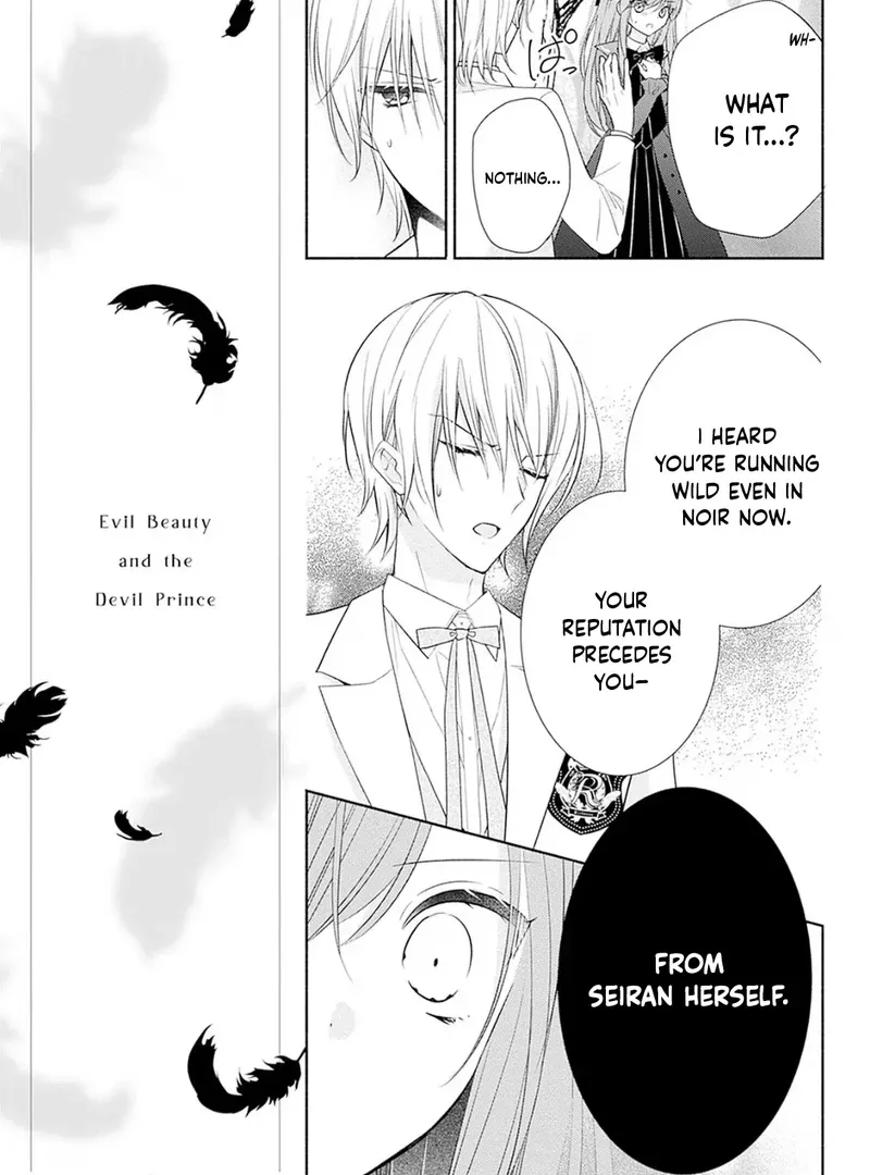 The Chemist and The Devil King Chapter 4 page 31 - 