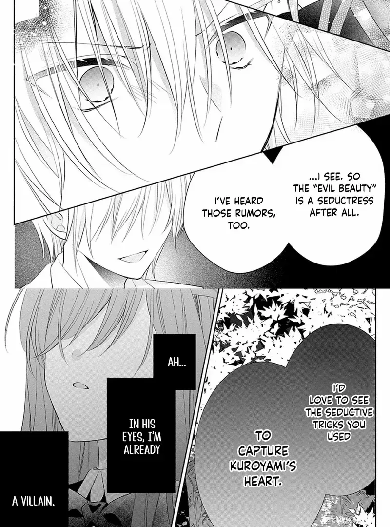 The Chemist and The Devil King Chapter 4 page 35 - 