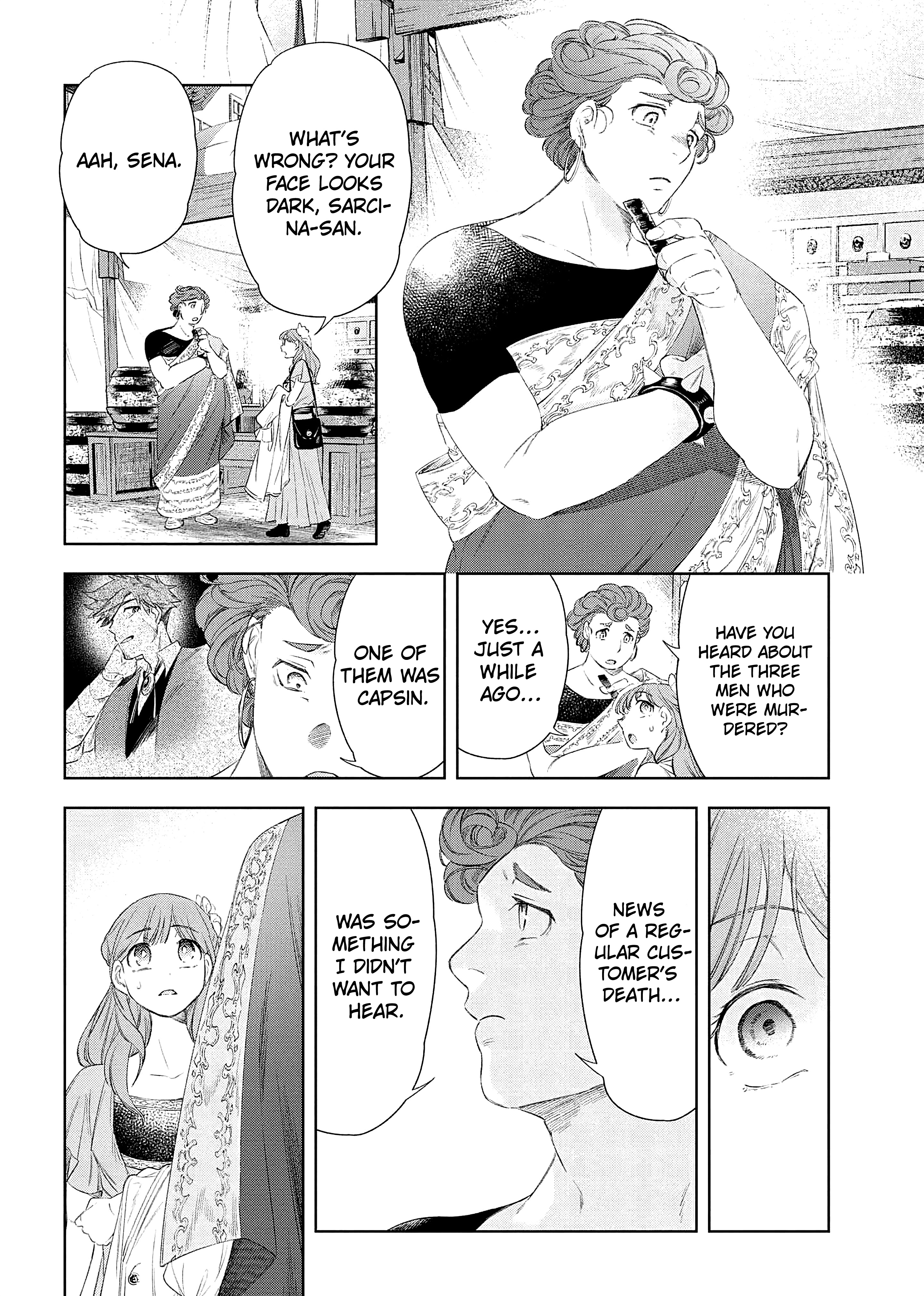 The Chemist and The Devil King Chapter 5 page 17 - 