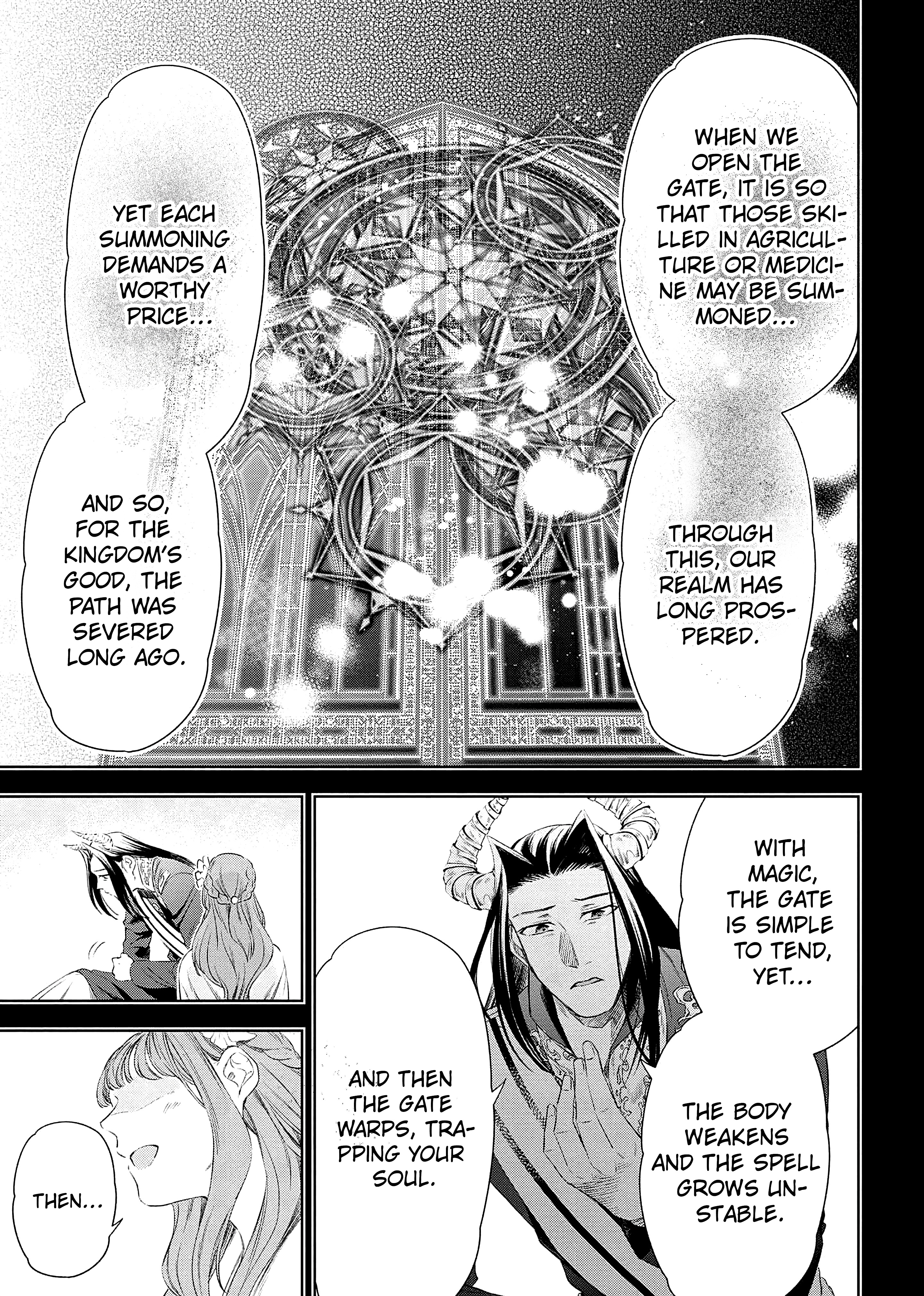 The Chemist and The Devil King Chapter 5 page 8 - 