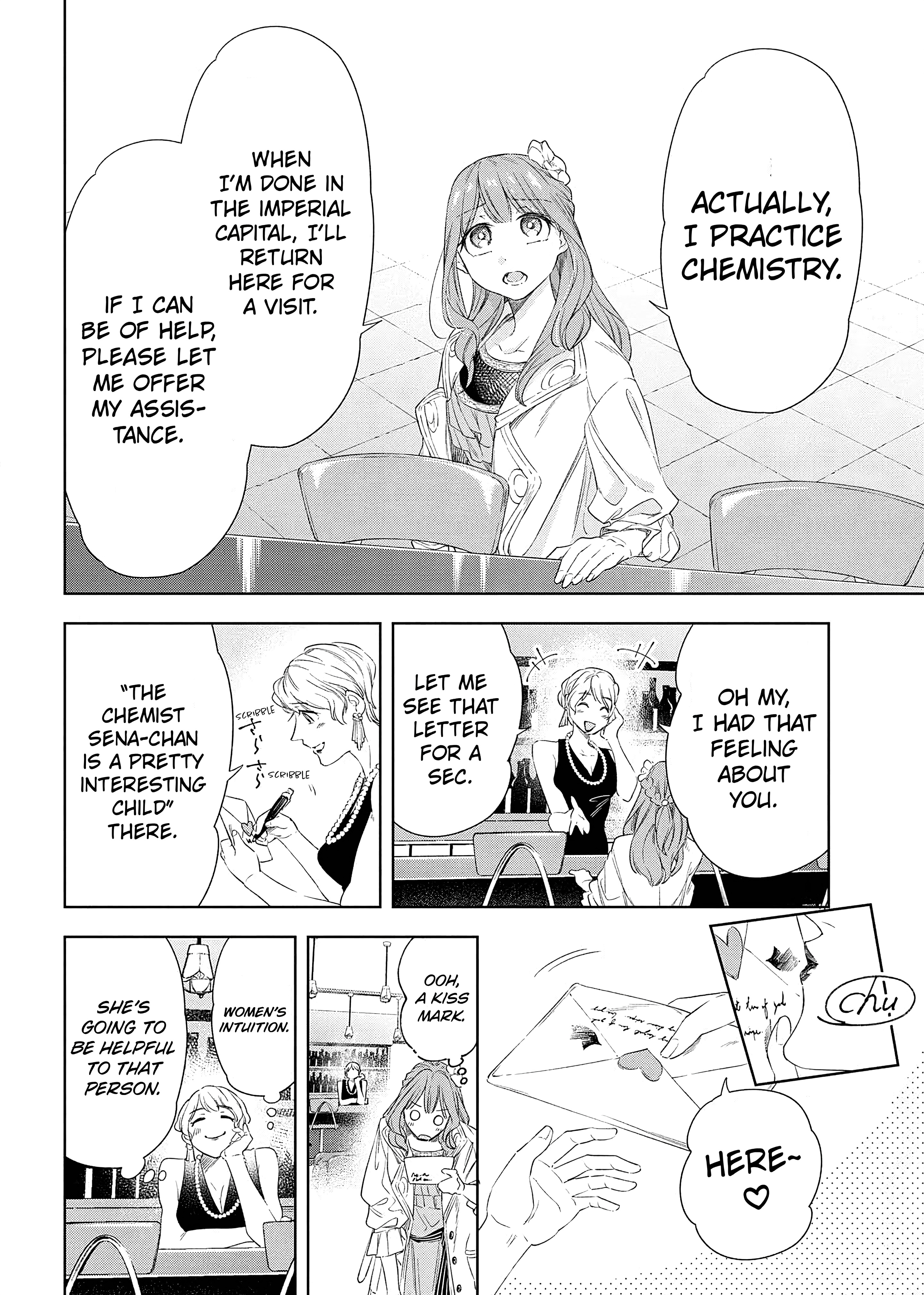 The Chemist and The Devil King Chapter 6 page 15 - 