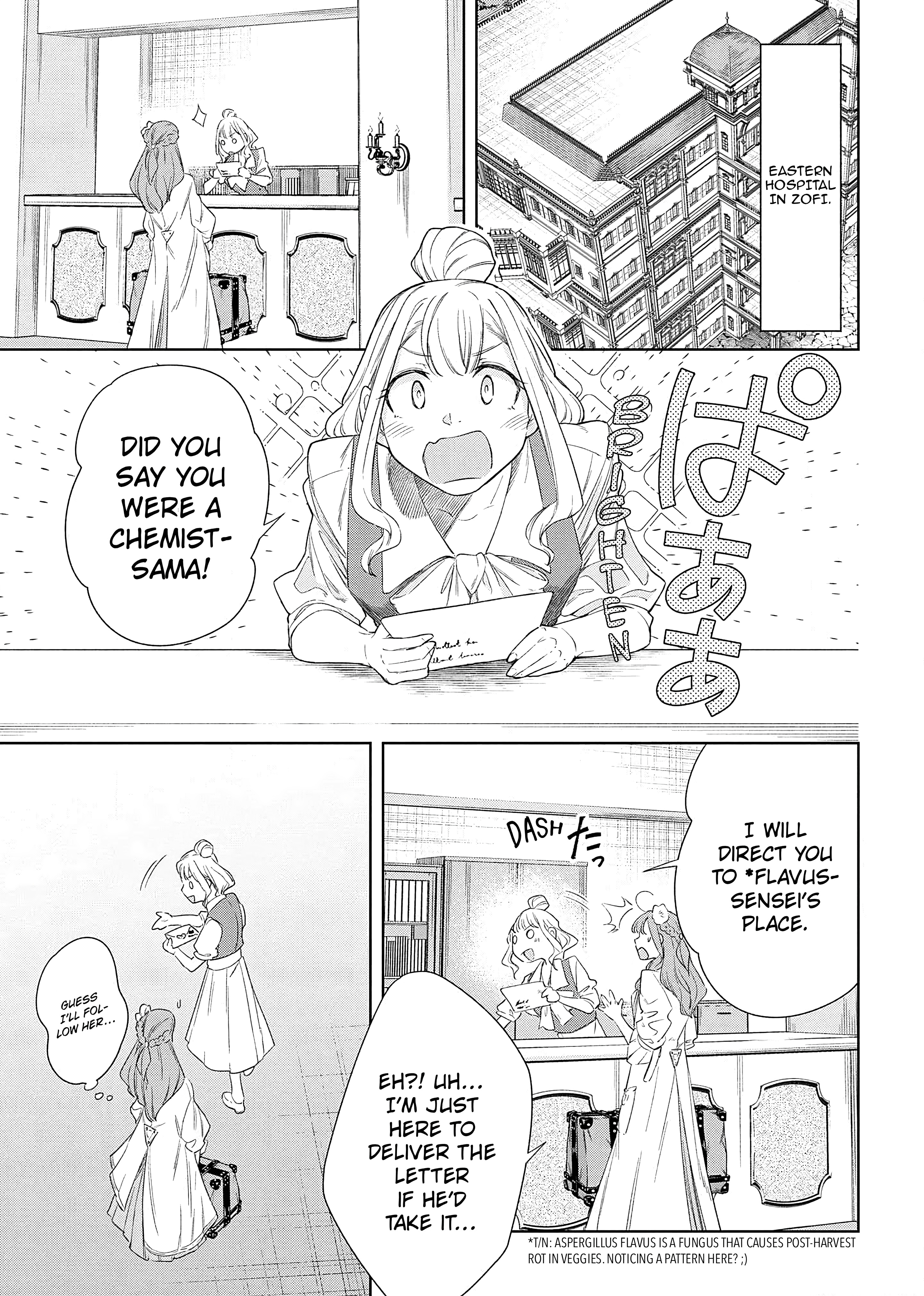 The Chemist and The Devil King Chapter 6 page 16 - 