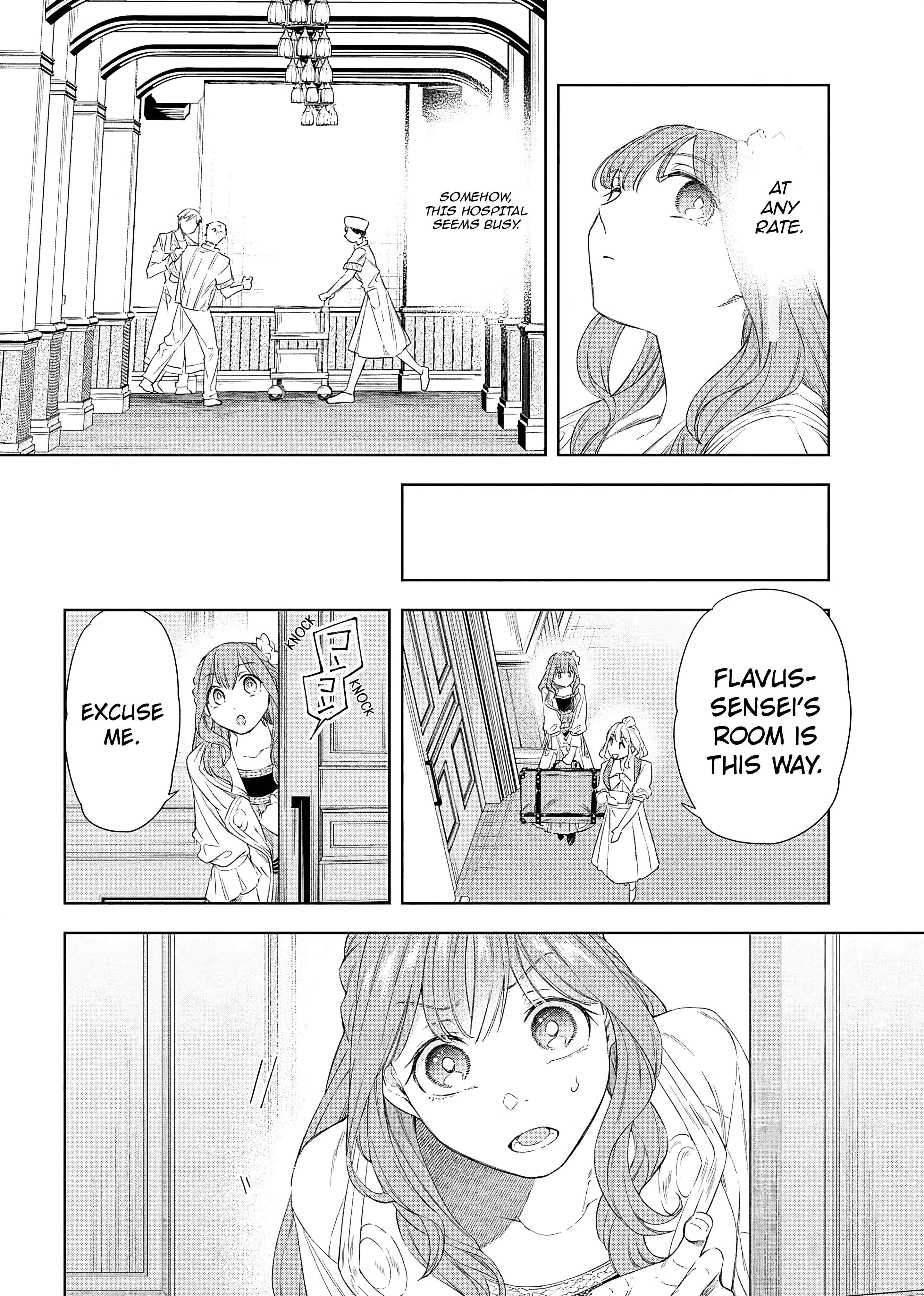 The Chemist and The Devil King Chapter 6 page 17 - 