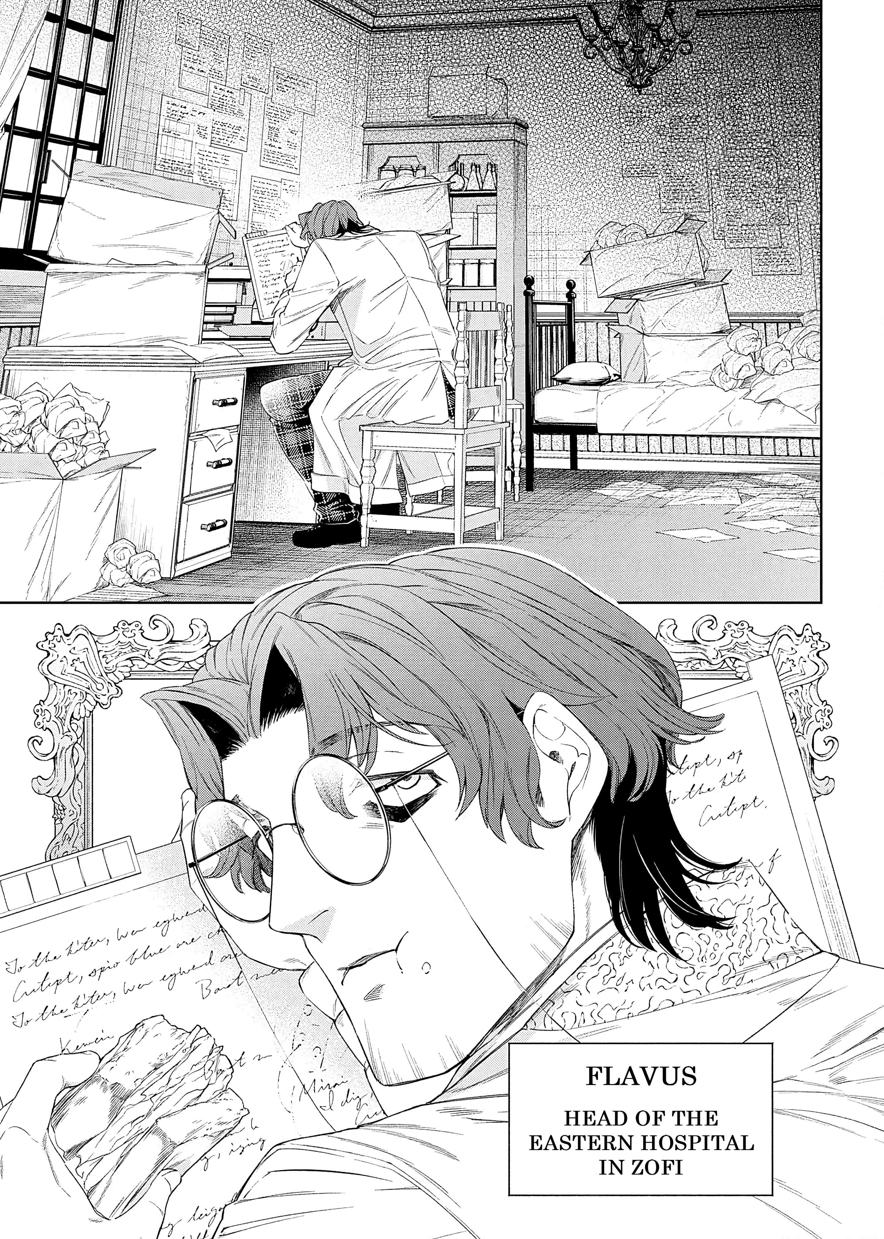 The Chemist and The Devil King Chapter 6 page 18 - 