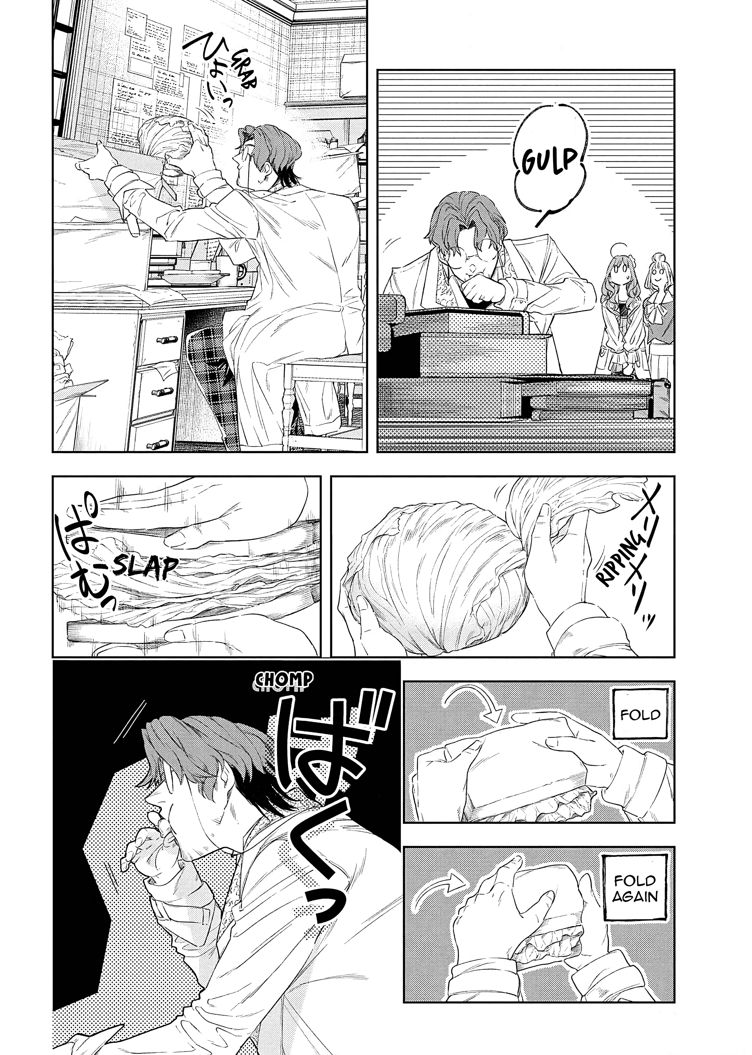 The Chemist and The Devil King Chapter 6 page 19 - 