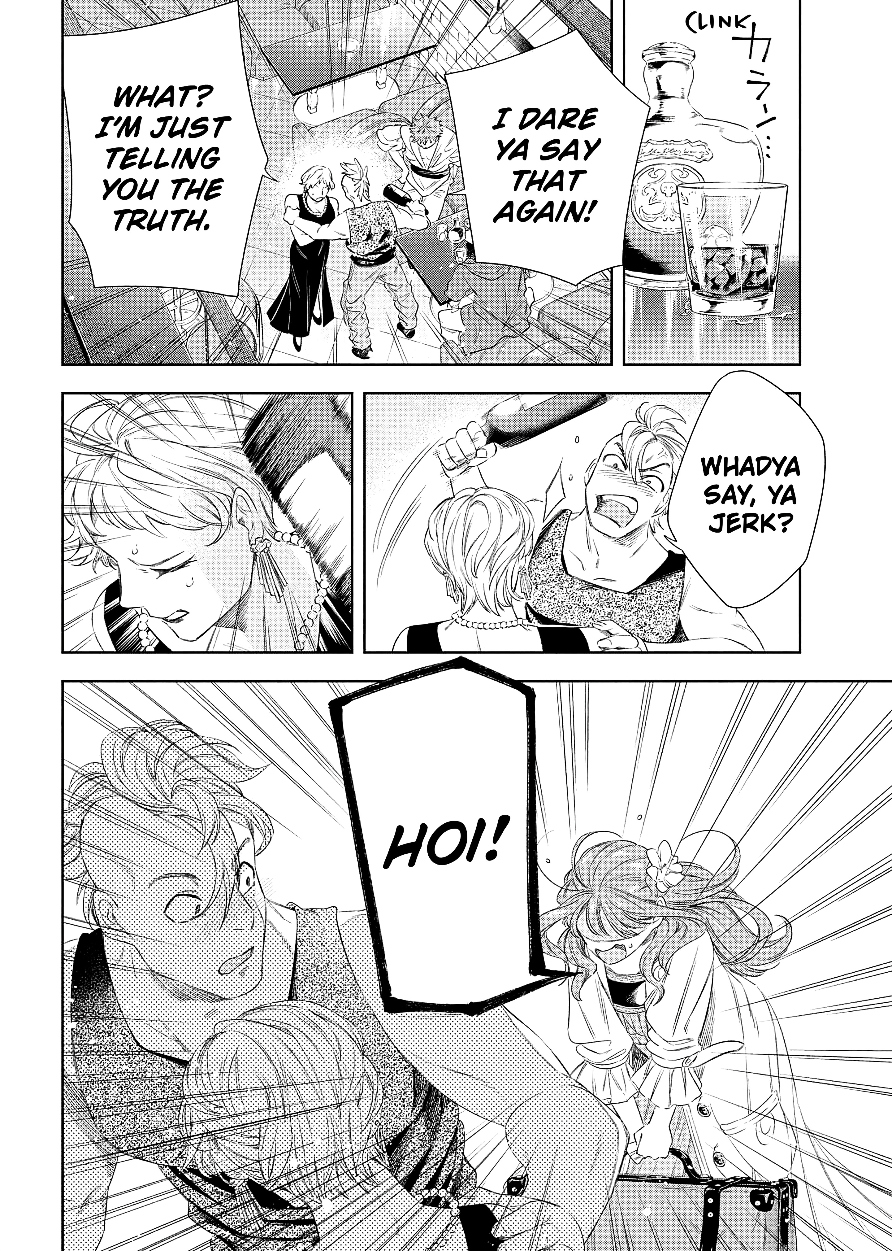 The Chemist and The Devil King Chapter 6 page 3 - 