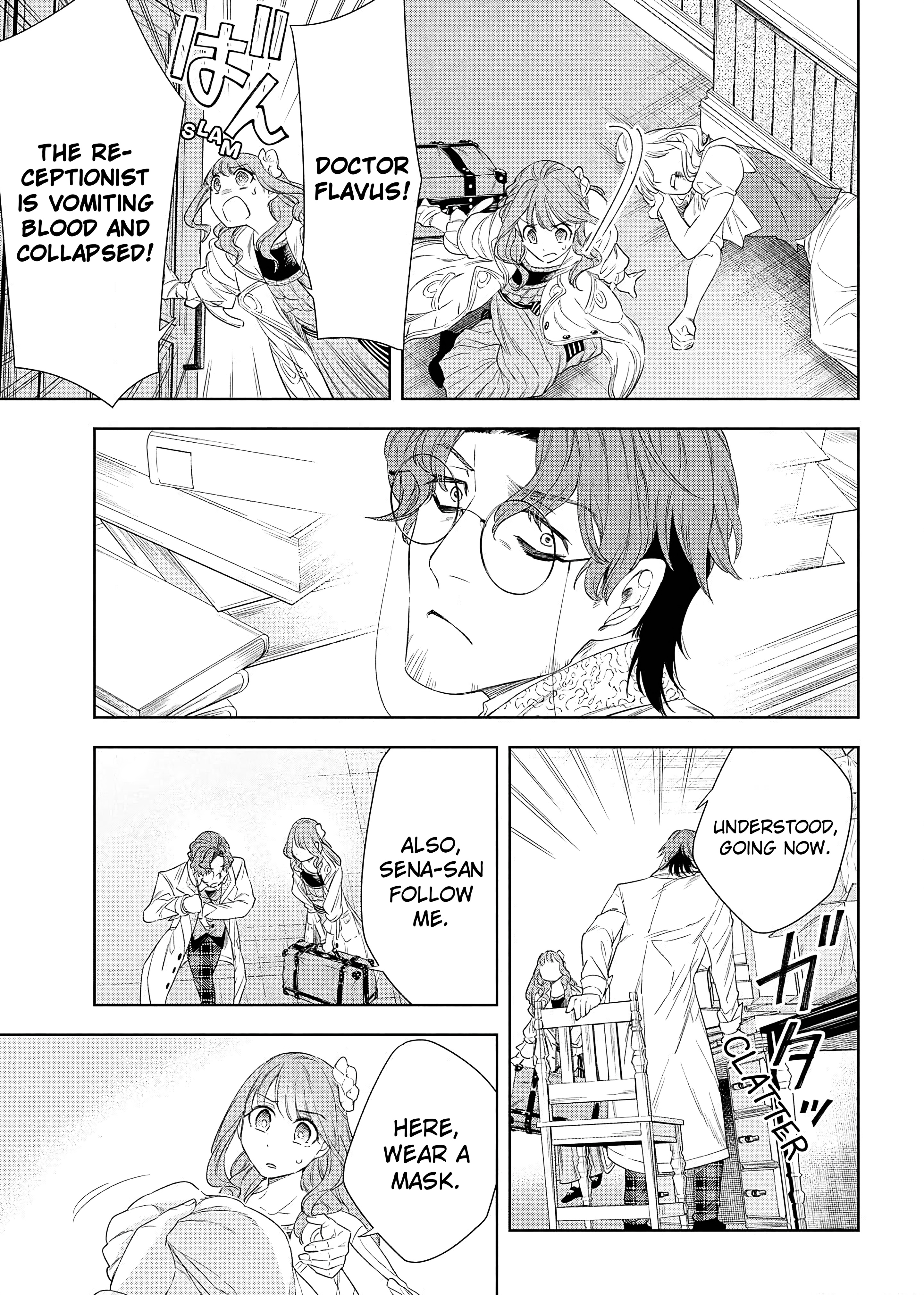 The Chemist and The Devil King Chapter 6 page 26 - 