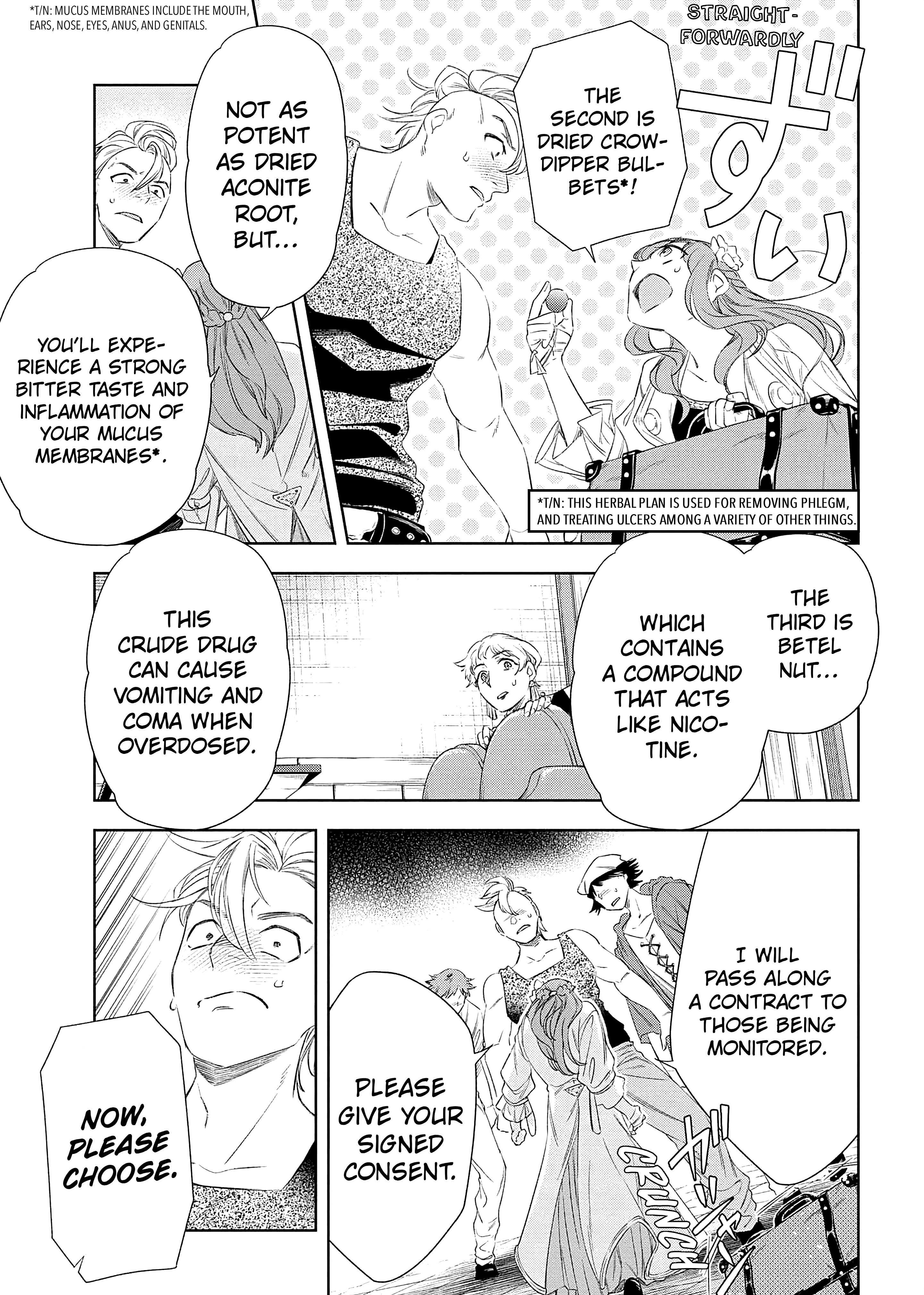 The Chemist and The Devil King Chapter 6 page 6 - 